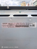 مایکروویو گریل سامسونگ مدل SAMSUNG MG40DG5524ATSG