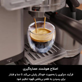 اسپرسوساز حرفهای نینجا مدل ES701EU