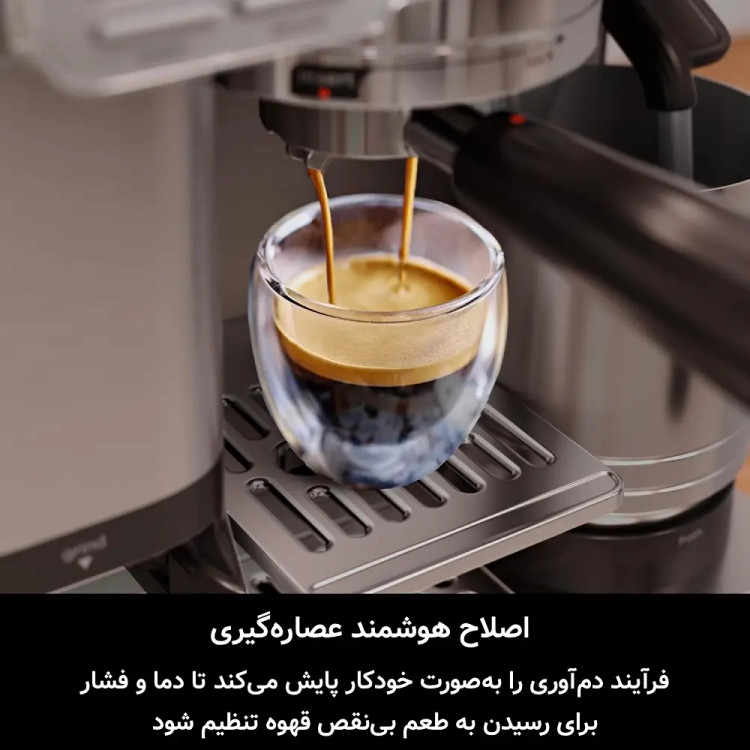 اسپرسوساز حرفهای نینجا مدل ES701EU