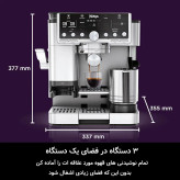 اسپرسوساز حرفهای نینجا مدل ES701EU