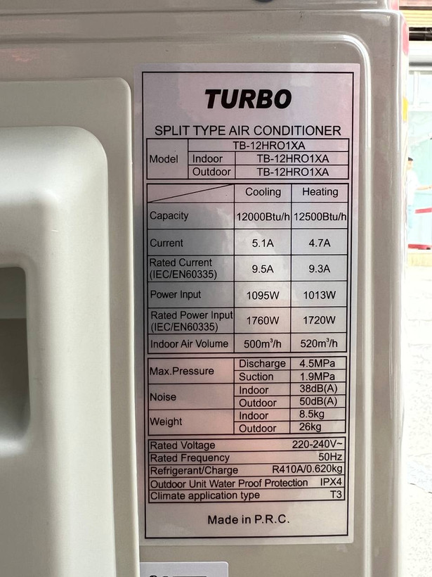 کولرگازی اسپیلت 12 هزار توربو مدل TB-12HRO1XA