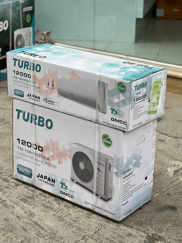 کولرگازی اسپیلت 12 هزار توربو مدل TB-12HRO1XA