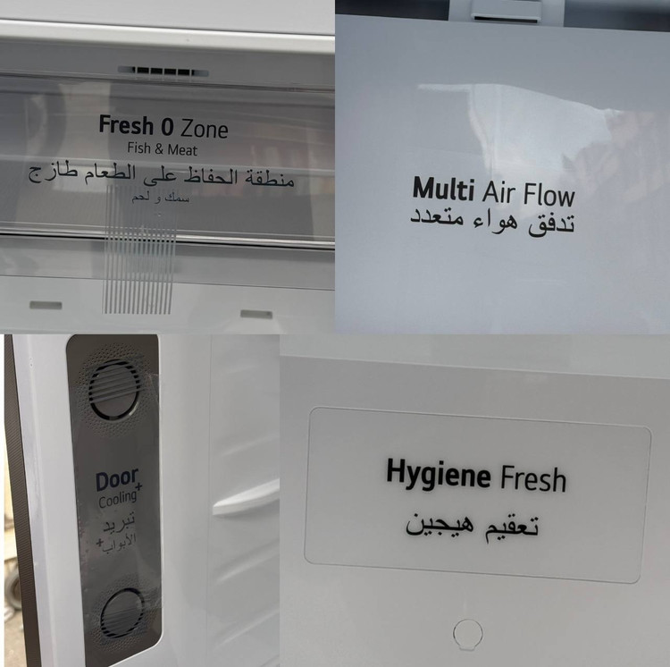 یخچال فریزر ال جی مدل GRF-862BVWB