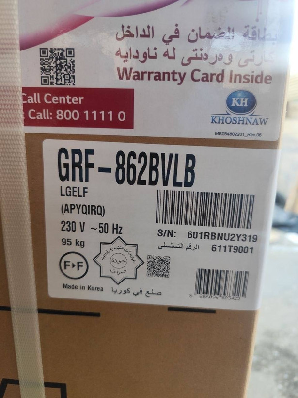 یخچال فریزر ال جی مدل GRF-862BVWB